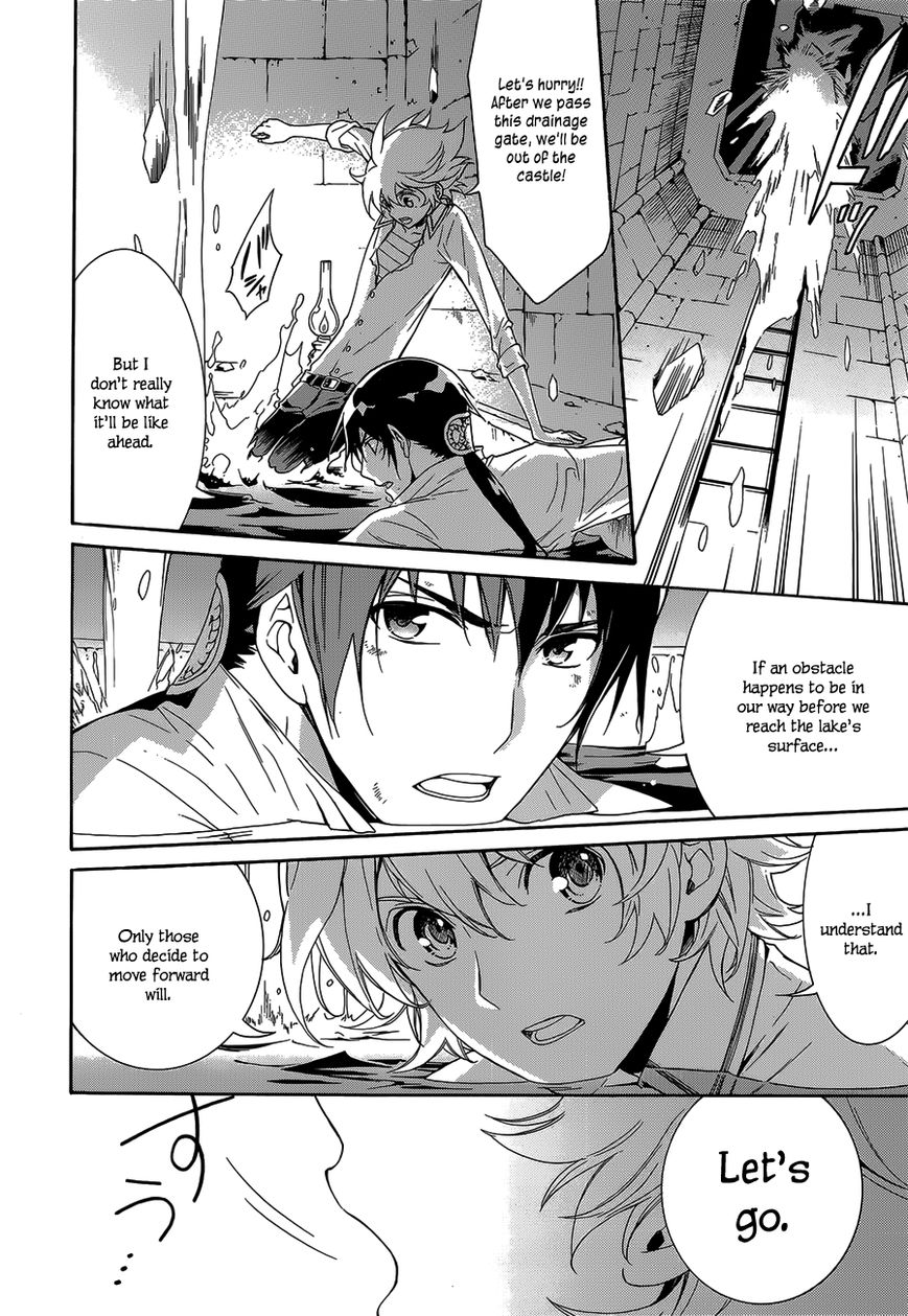Sennen Meikyuu no Nana Ouji Chapter 18 page 6 - Chapter 18 : Act 18