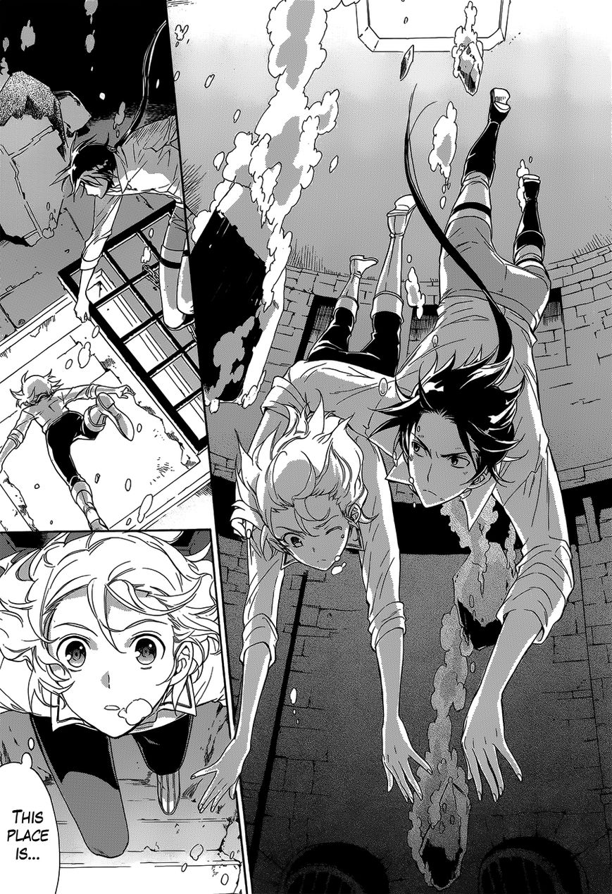 Sennen Meikyuu no Nana Ouji Chapter 18 page 7 - Chapter 18 : Act 18