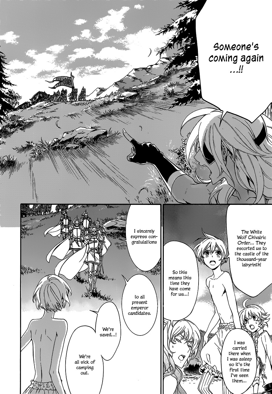 Sennen Meikyuu no Nana Ouji Chapter 19 page 10 - Chapter 19 : Act 19