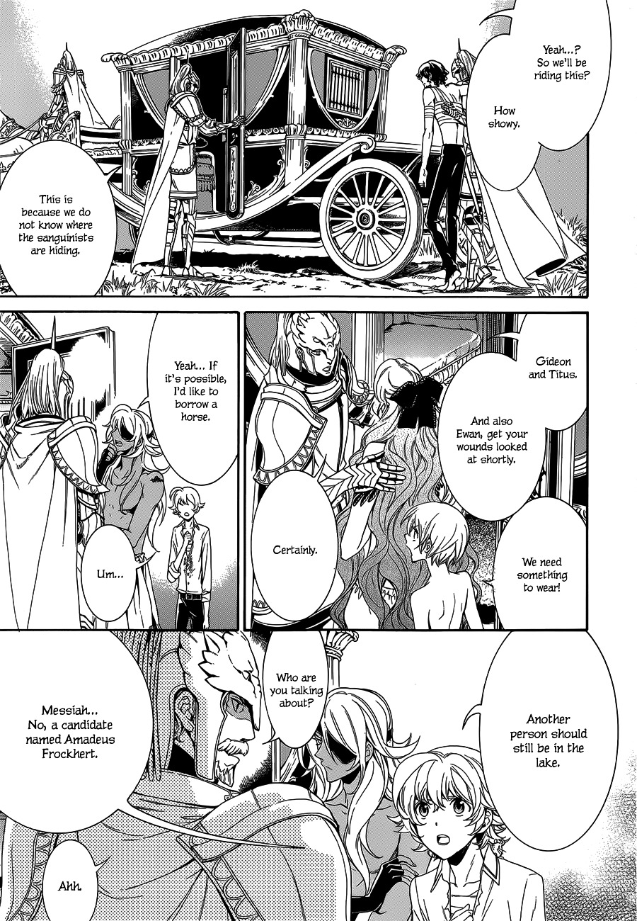 Sennen Meikyuu no Nana Ouji Chapter 19 page 11 - Chapter 19 : Act 19