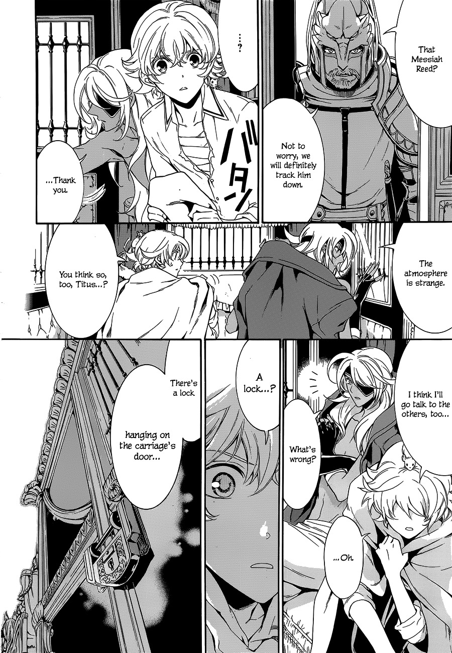 Sennen Meikyuu no Nana Ouji Chapter 19 page 12 - Chapter 19 : Act 19