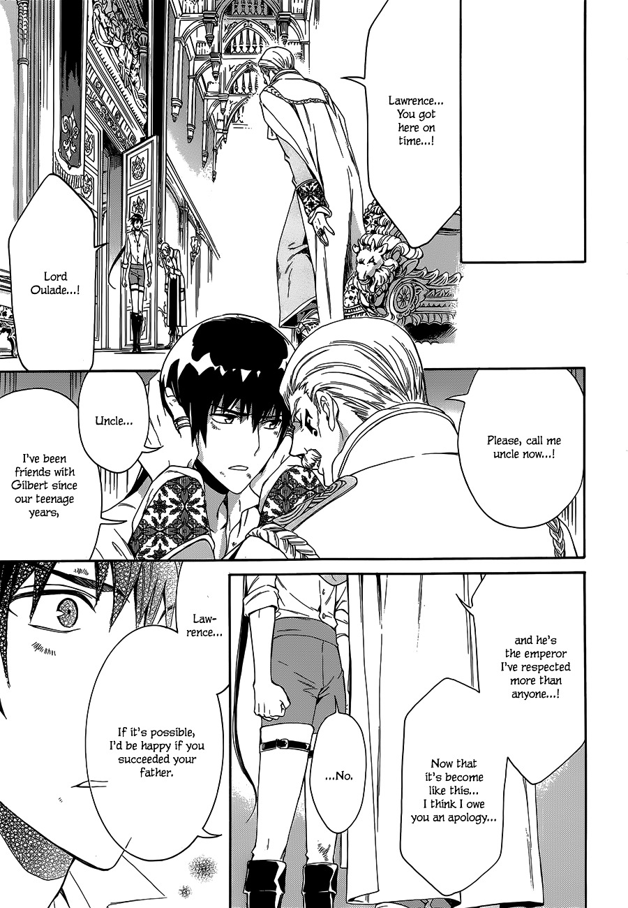 Sennen Meikyuu no Nana Ouji Chapter 19 page 15 - Chapter 19 : Act 19
