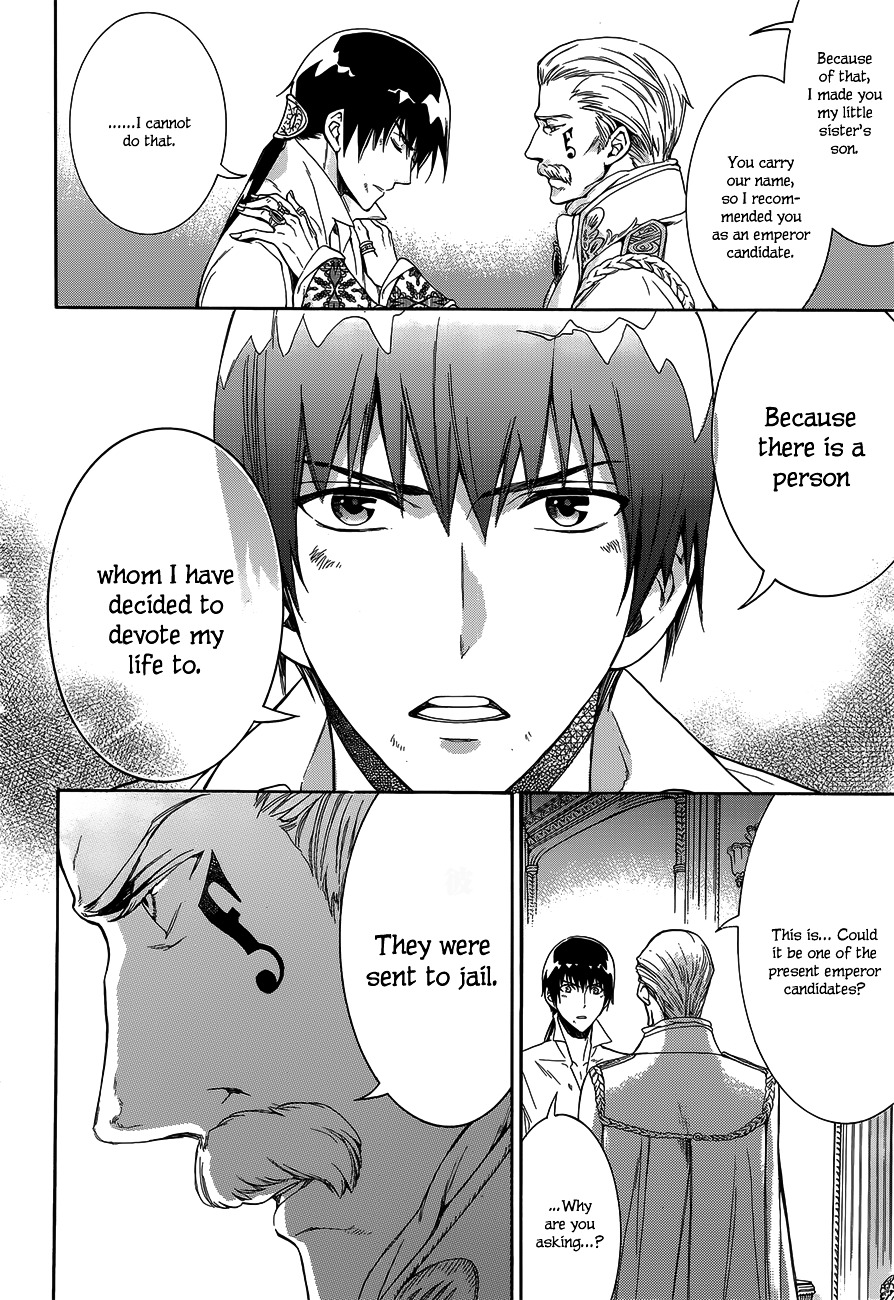 Sennen Meikyuu no Nana Ouji Chapter 19 page 16 - Chapter 19 : Act 19