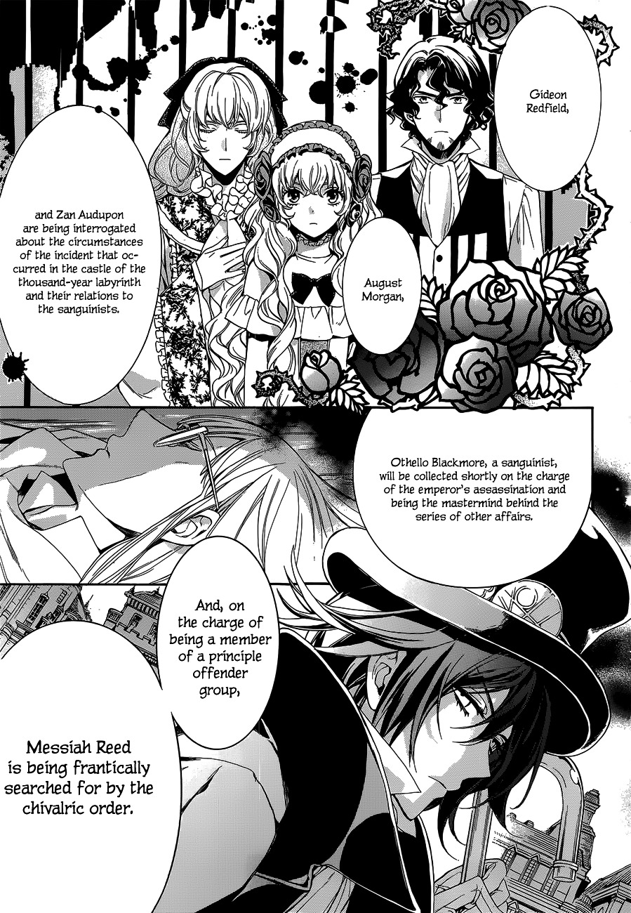 Sennen Meikyuu no Nana Ouji Chapter 19 page 17 - Chapter 19 : Act 19