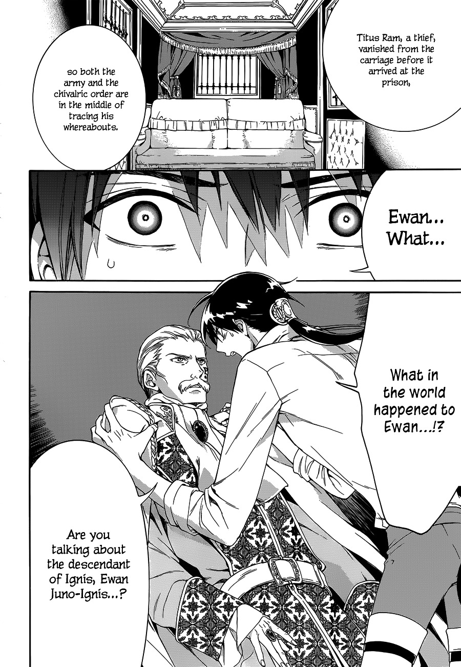 Sennen Meikyuu no Nana Ouji Chapter 19 page 18 - Chapter 19 : Act 19