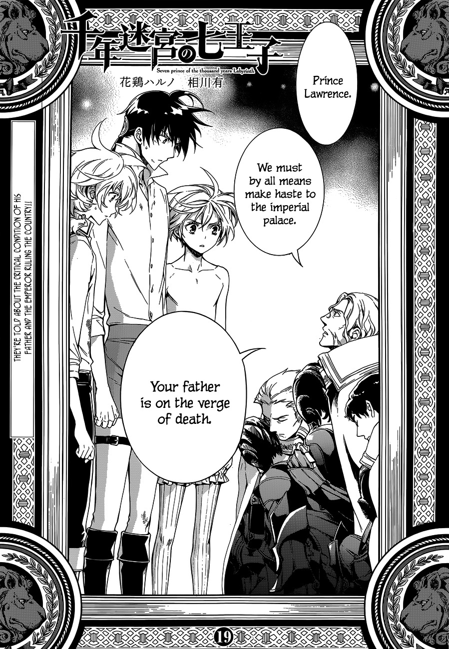 Sennen Meikyuu no Nana Ouji Chapter 19 page 3 - Chapter 19 : Act 19