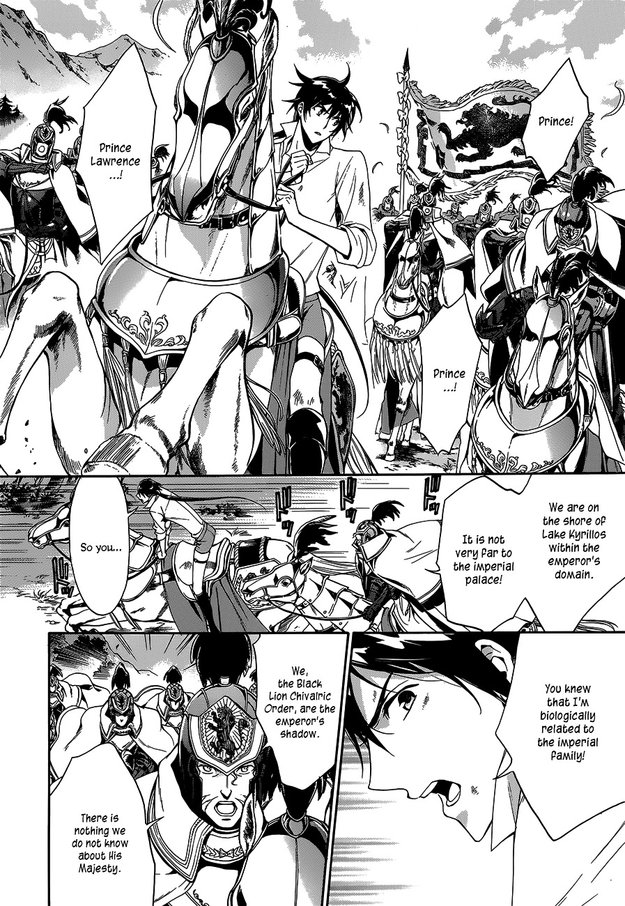 Sennen Meikyuu no Nana Ouji Chapter 19 page 6 - Chapter 19 : Act 19