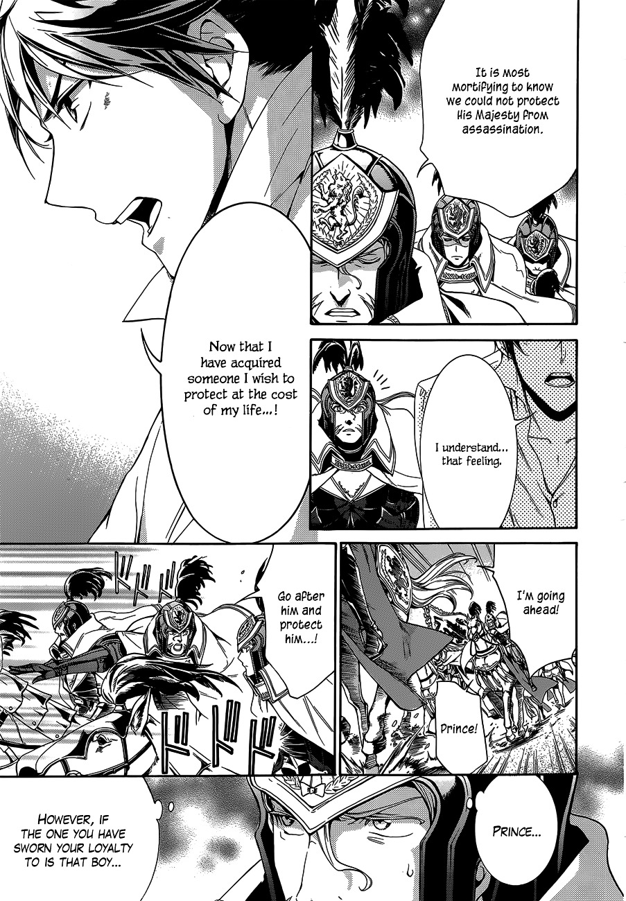 Sennen Meikyuu no Nana Ouji Chapter 19 page 7 - Chapter 19 : Act 19