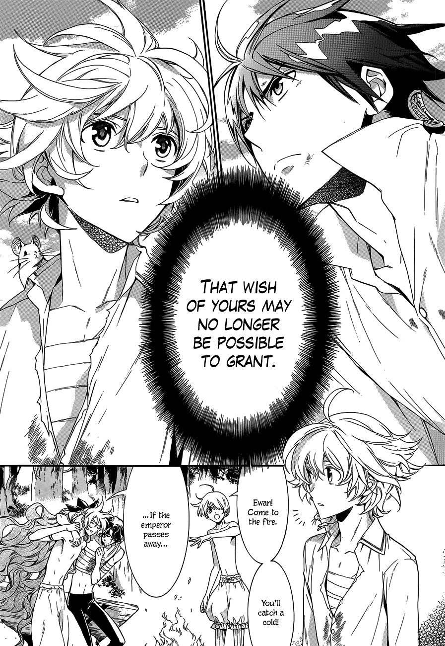 Sennen Meikyuu no Nana Ouji Chapter 19 page 8 - Chapter 19 : Act 19