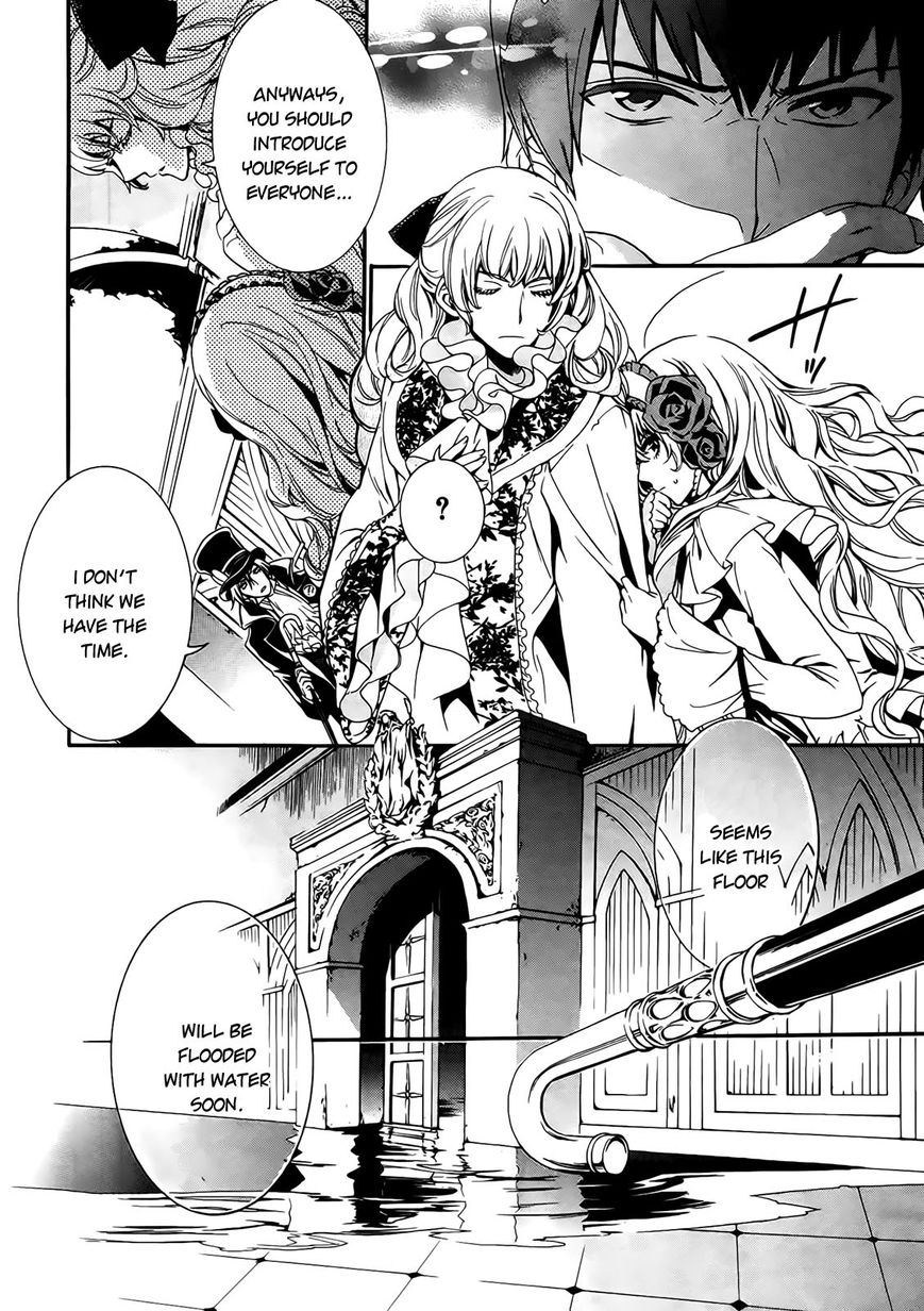 Sennen Meikyuu no Nana Ouji Chapter 2 page 10 - Chapter 2 : Act 2