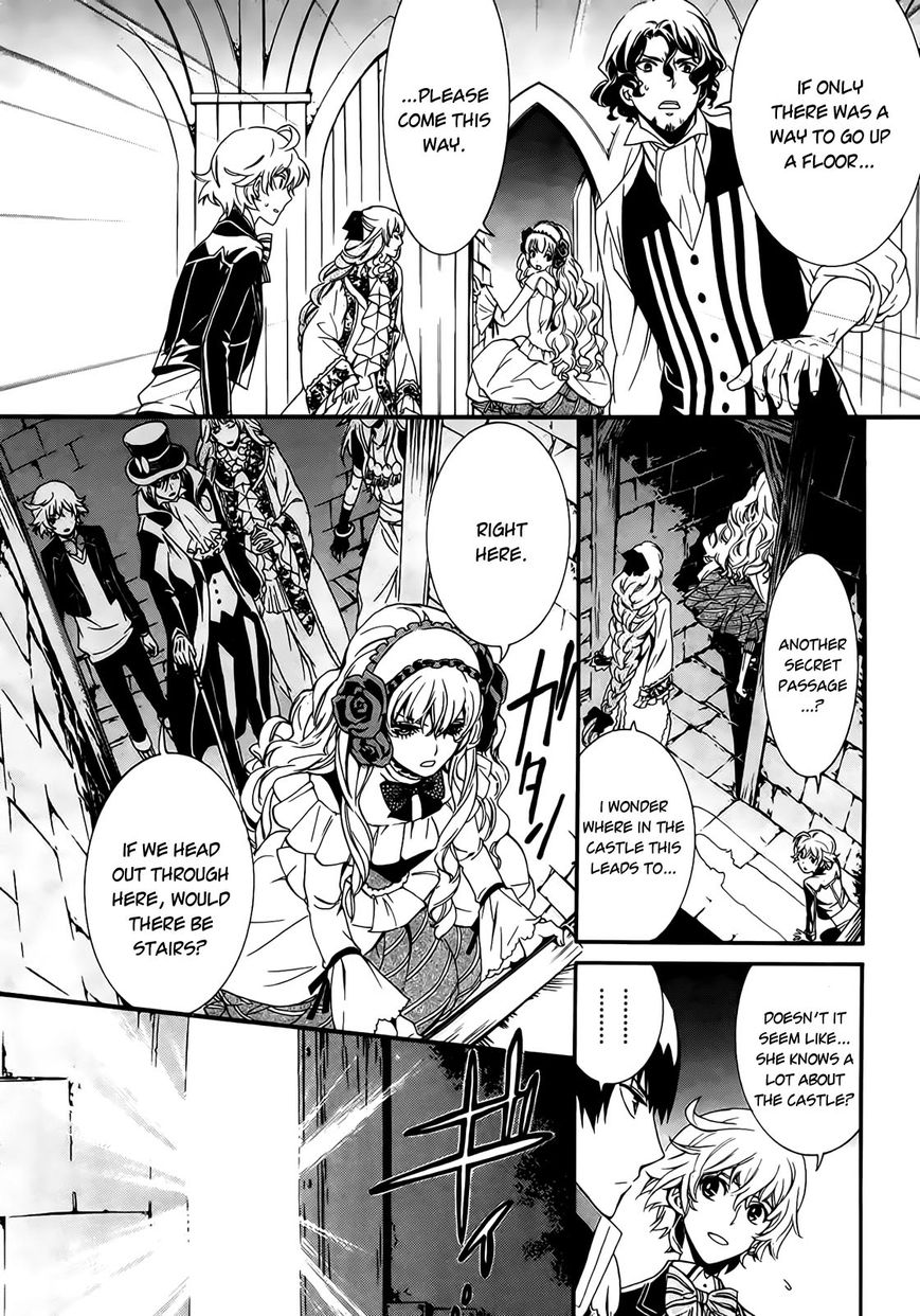 Sennen Meikyuu no Nana Ouji Chapter 2 page 11 - Chapter 2 : Act 2