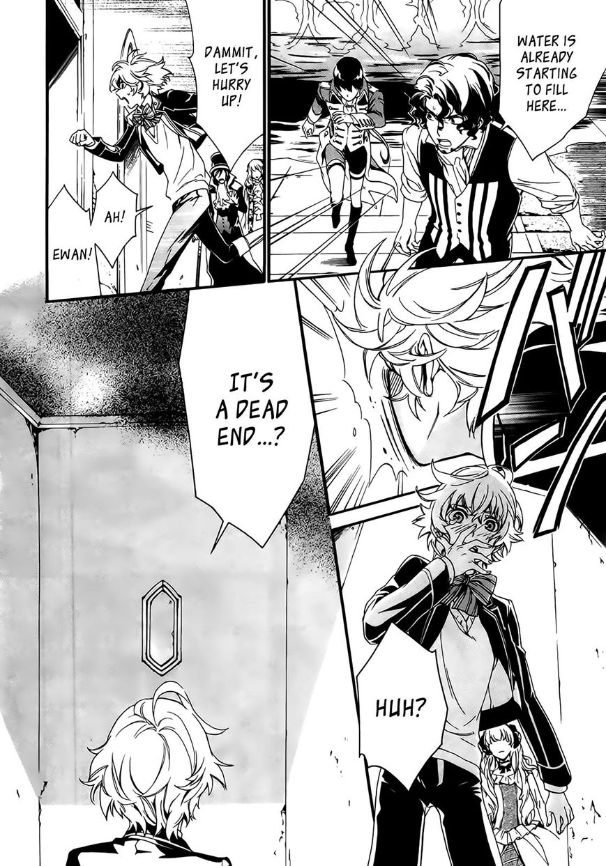 Sennen Meikyuu no Nana Ouji Chapter 2 page 13 - Chapter 2 : Act 2