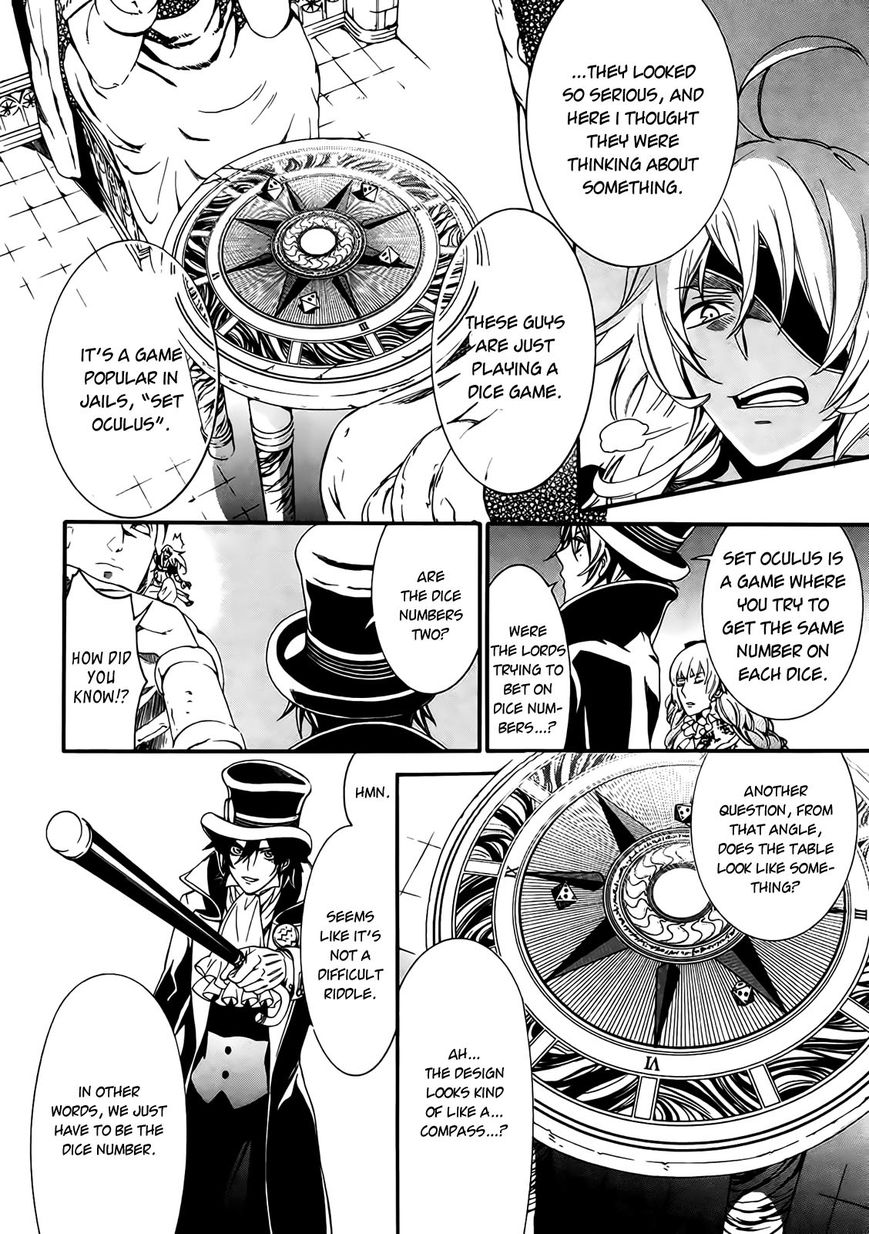 Sennen Meikyuu no Nana Ouji Chapter 2 page 15 - Chapter 2 : Act 2