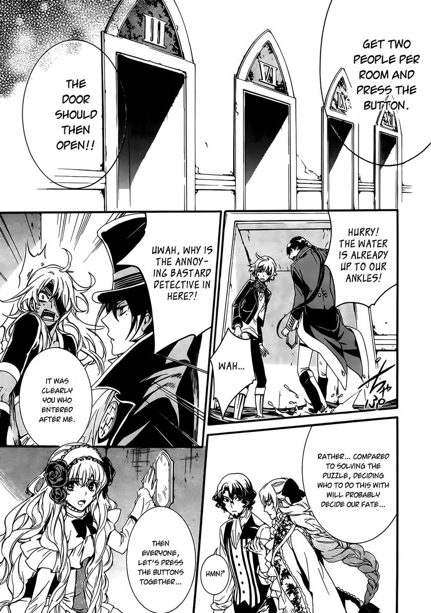 Sennen Meikyuu no Nana Ouji Chapter 2 page 16 - Chapter 2 : Act 2
