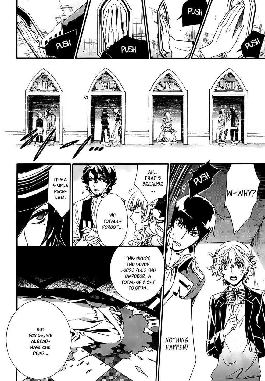 Sennen Meikyuu no Nana Ouji Chapter 2 page 17 - Chapter 2 : Act 2