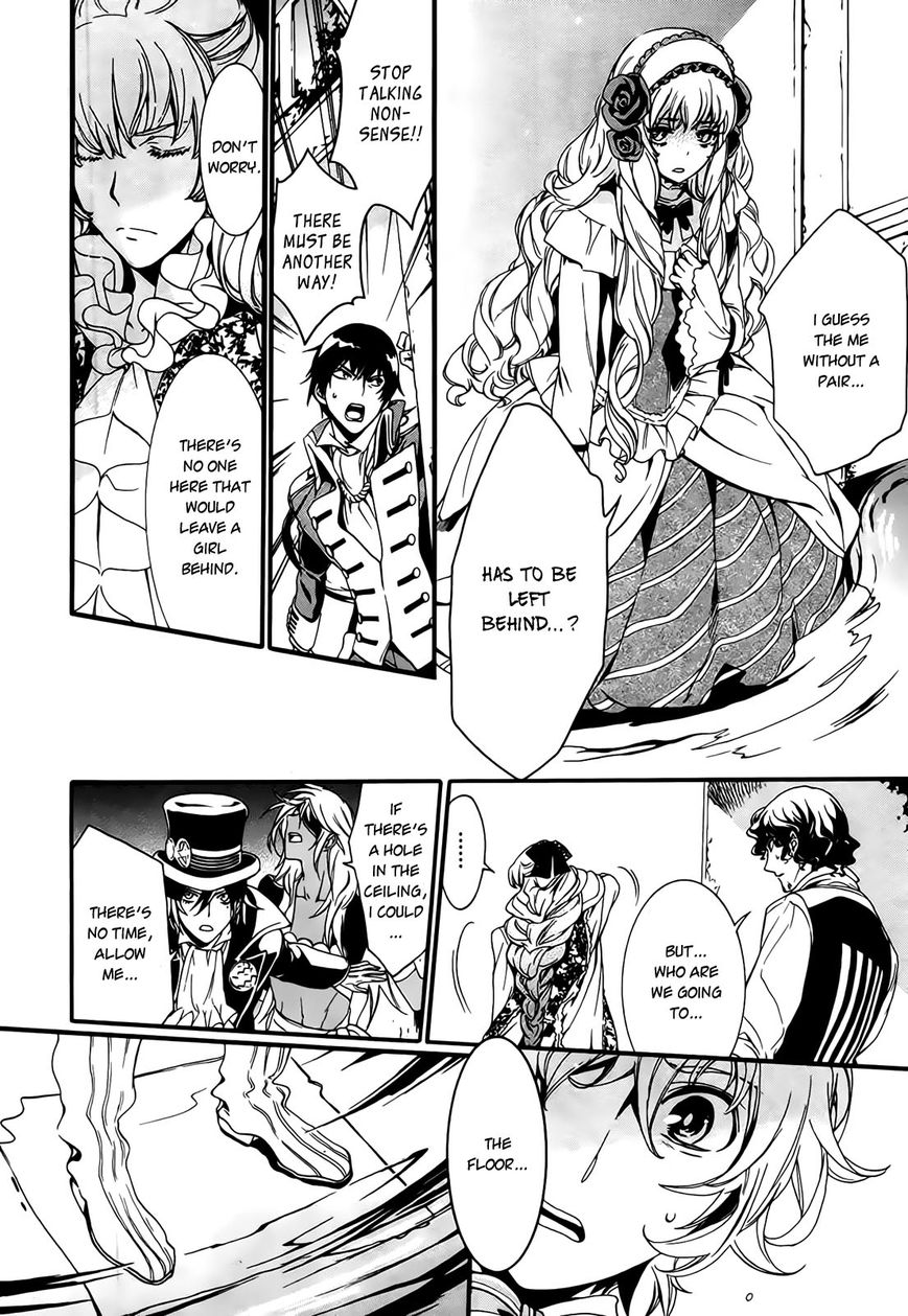 Sennen Meikyuu no Nana Ouji Chapter 2 page 19 - Chapter 2 : Act 2