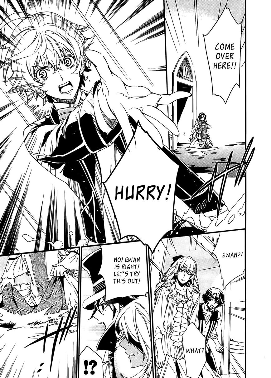 Sennen Meikyuu no Nana Ouji Chapter 2 page 20 - Chapter 2 : Act 2