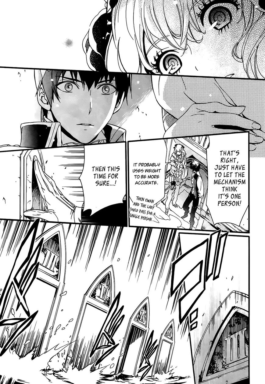 Sennen Meikyuu no Nana Ouji Chapter 2 page 22 - Chapter 2 : Act 2