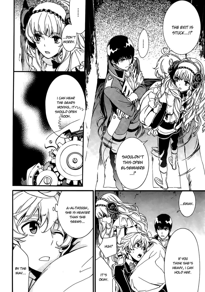 Sennen Meikyuu no Nana Ouji Chapter 2 page 23 - Chapter 2 : Act 2
