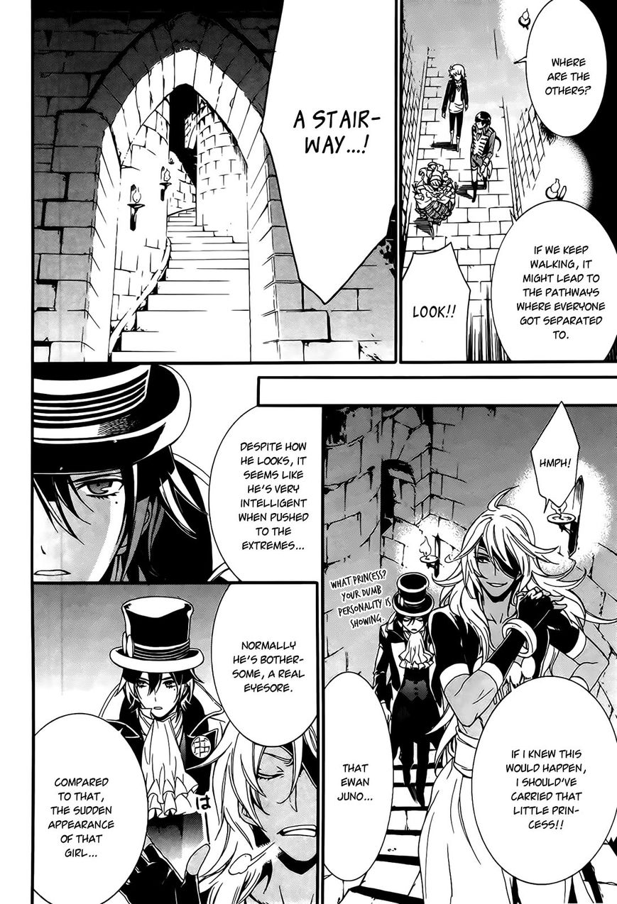 Sennen Meikyuu no Nana Ouji Chapter 2 page 25 - Chapter 2 : Act 2