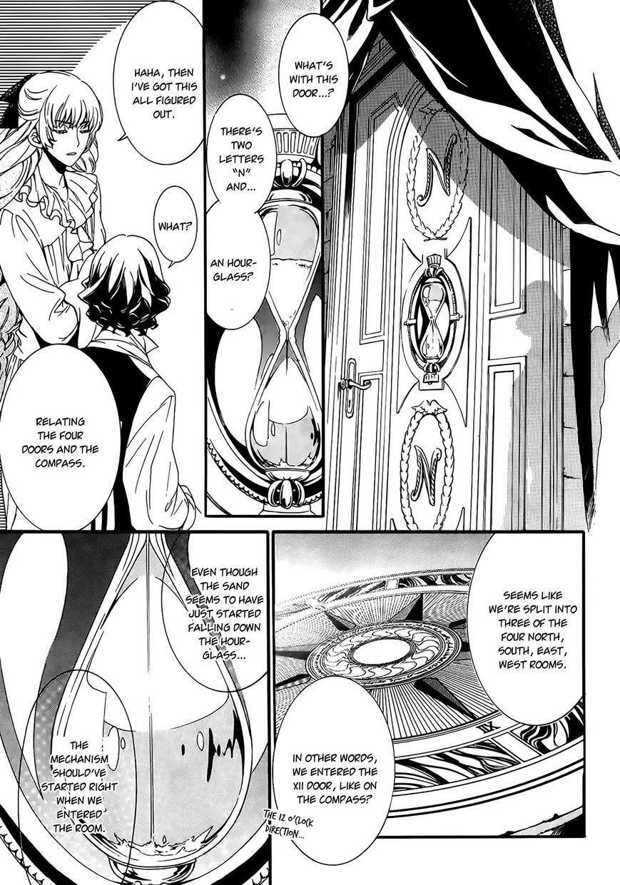 Sennen Meikyuu no Nana Ouji Chapter 2 page 28 - Chapter 2 : Act 2