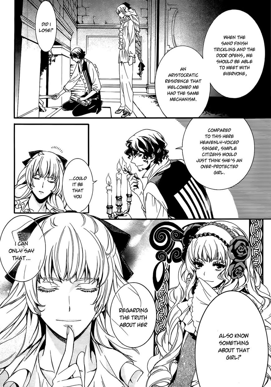 Sennen Meikyuu no Nana Ouji Chapter 2 page 29 - Chapter 2 : Act 2