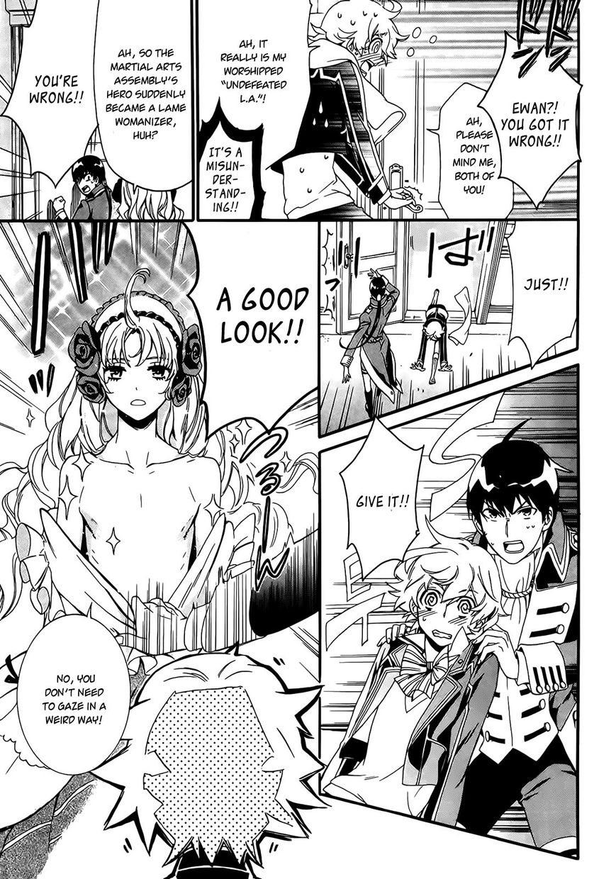 Sennen Meikyuu no Nana Ouji Chapter 2 page 32 - Chapter 2 : Act 2