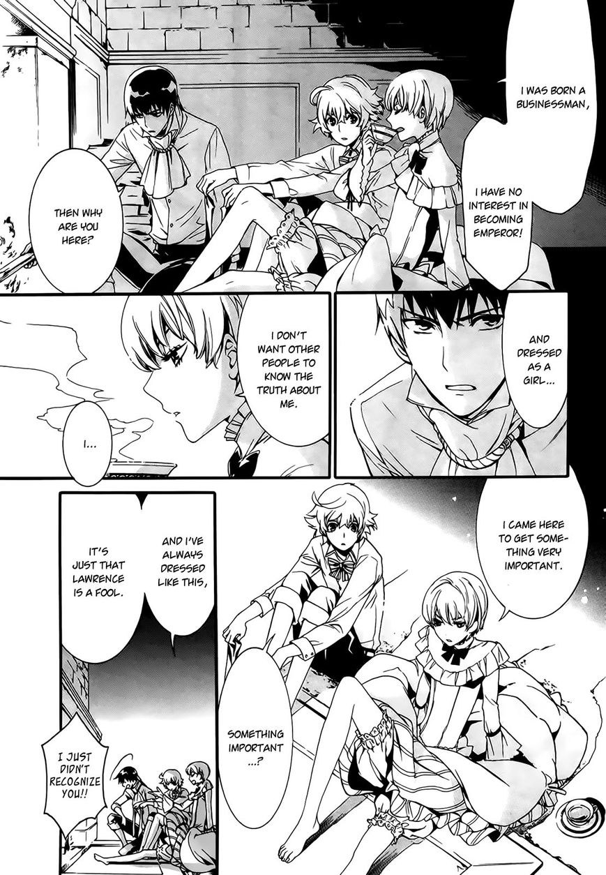 Sennen Meikyuu no Nana Ouji Chapter 2 page 36 - Chapter 2 : Act 2