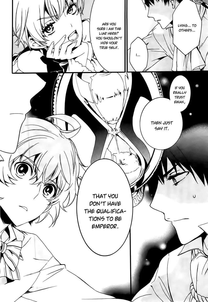 Sennen Meikyuu no Nana Ouji Chapter 2 page 37 - Chapter 2 : Act 2