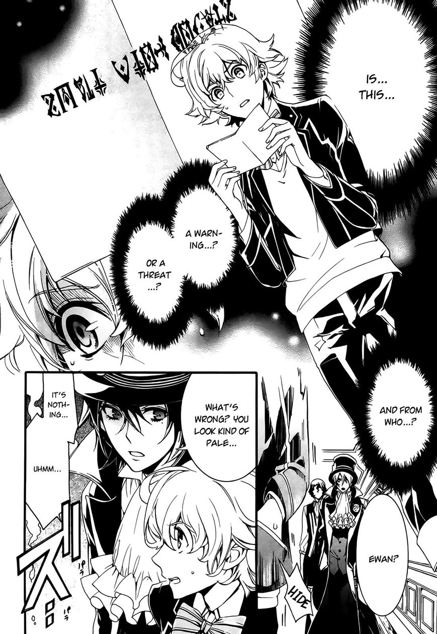 Sennen Meikyuu no Nana Ouji Chapter 2 page 4 - Chapter 2 : Act 2