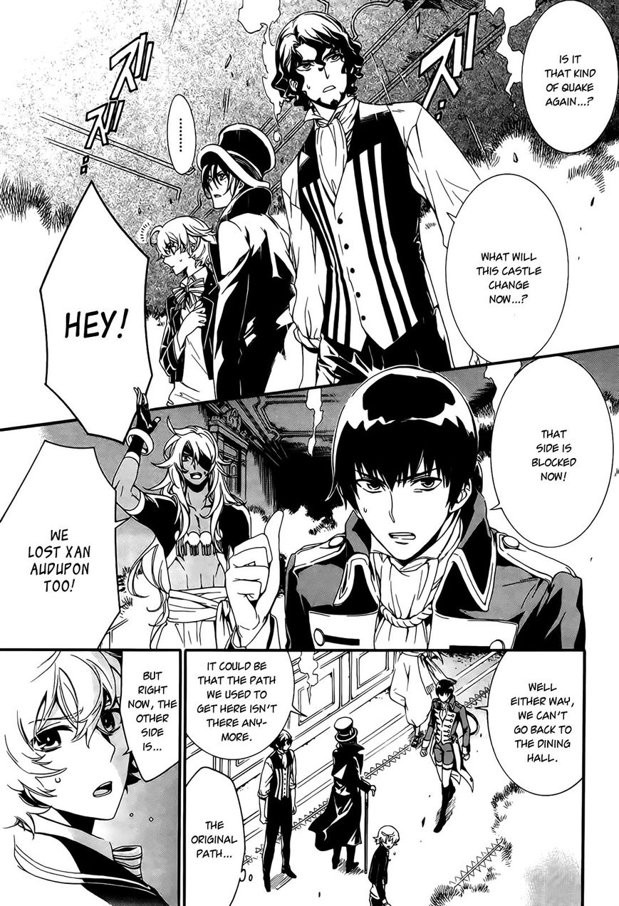 Sennen Meikyuu no Nana Ouji Chapter 2 page 5 - Chapter 2 : Act 2