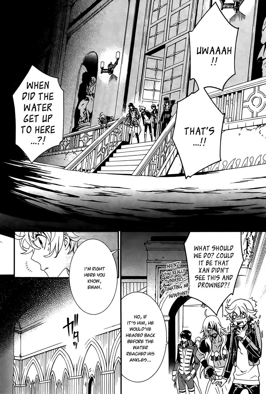 Sennen Meikyuu no Nana Ouji Chapter 2 page 6 - Chapter 2 : Act 2