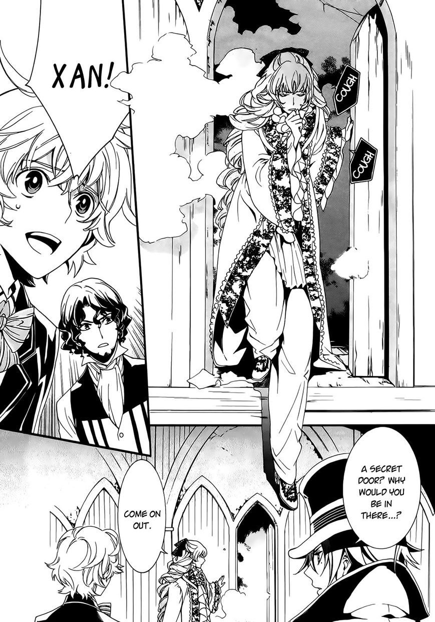 Sennen Meikyuu no Nana Ouji Chapter 2 page 7 - Chapter 2 : Act 2