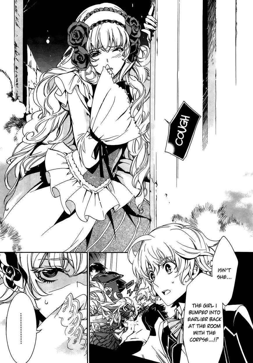 Sennen Meikyuu no Nana Ouji Chapter 2 page 8 - Chapter 2 : Act 2