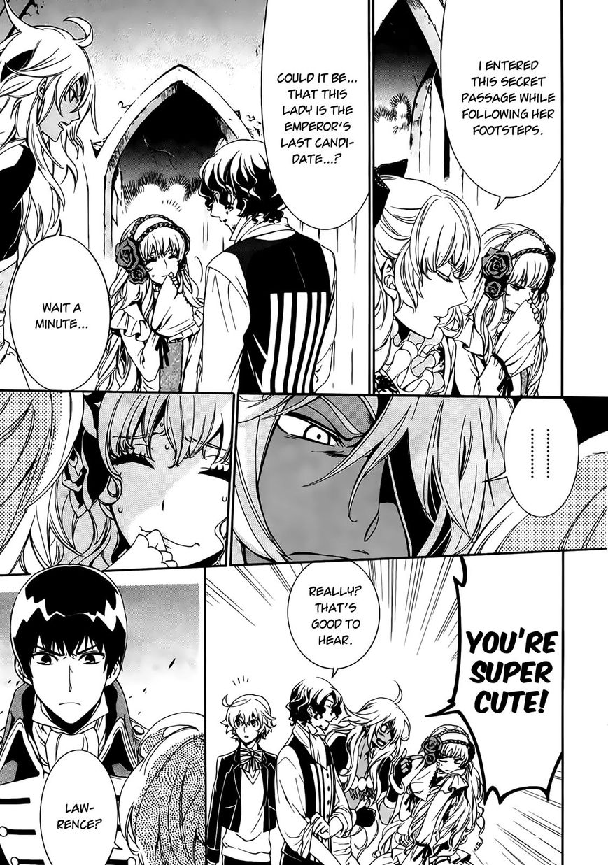 Sennen Meikyuu no Nana Ouji Chapter 2 page 9 - Chapter 2 : Act 2