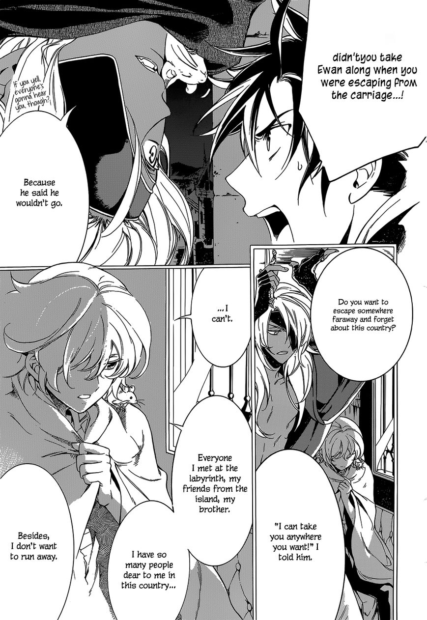Sennen Meikyuu no Nana Ouji Chapter 20 page 11 - Chapter 20 : Act 20