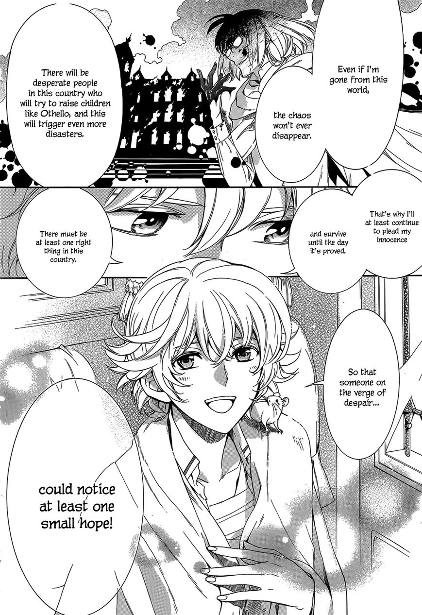 Sennen Meikyuu no Nana Ouji Chapter 20 page 12 - Chapter 20 : Act 20