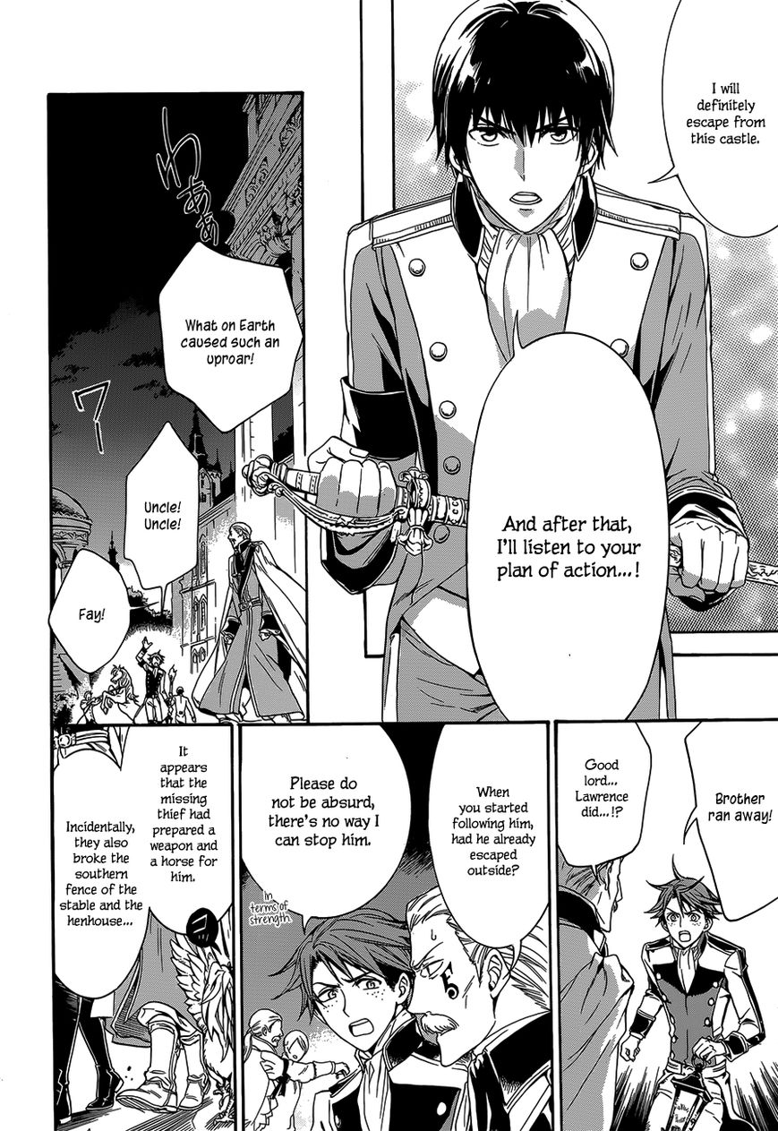Sennen Meikyuu no Nana Ouji Chapter 20 page 14 - Chapter 20 : Act 20
