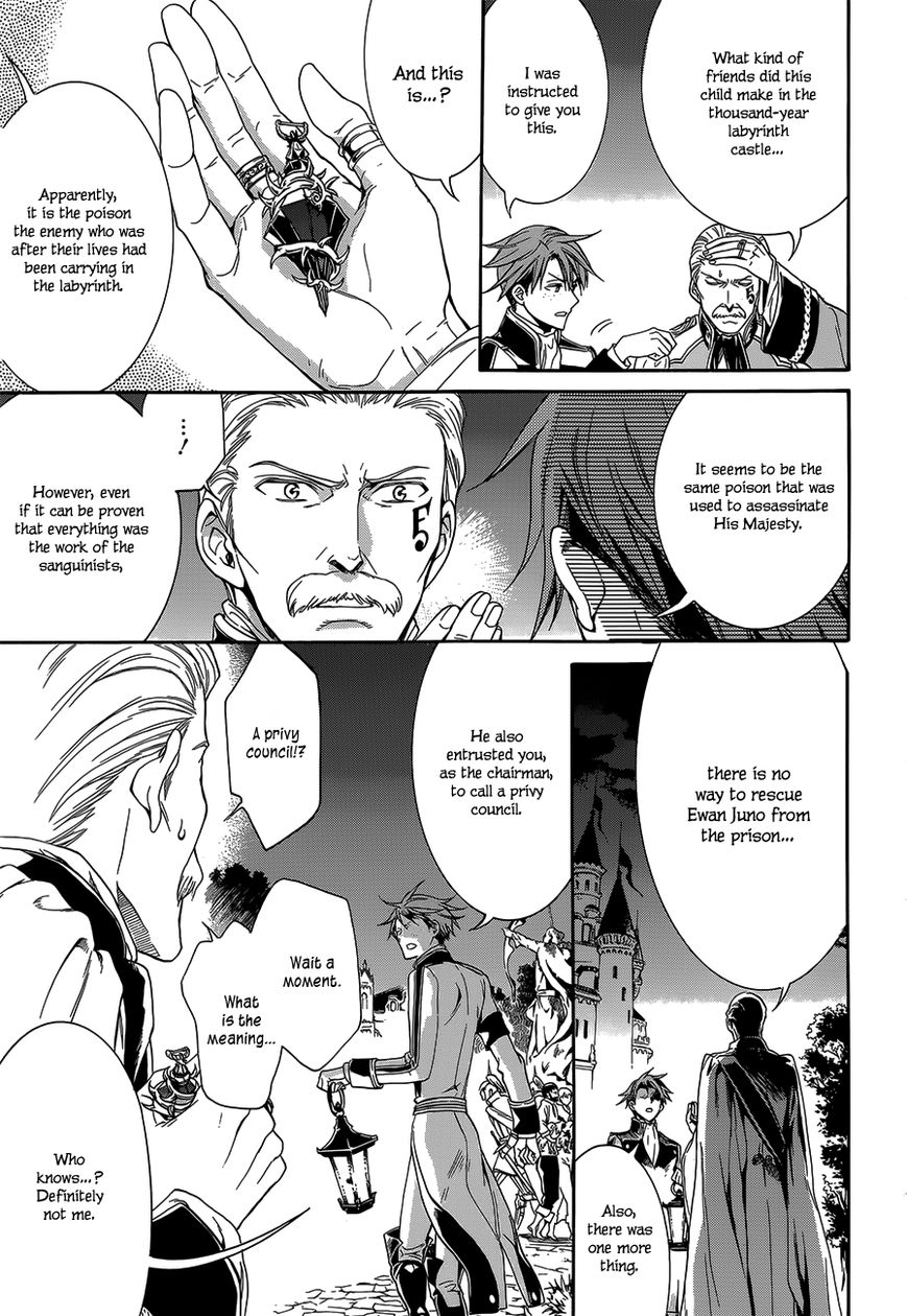 Sennen Meikyuu no Nana Ouji Chapter 20 page 15 - Chapter 20 : Act 20