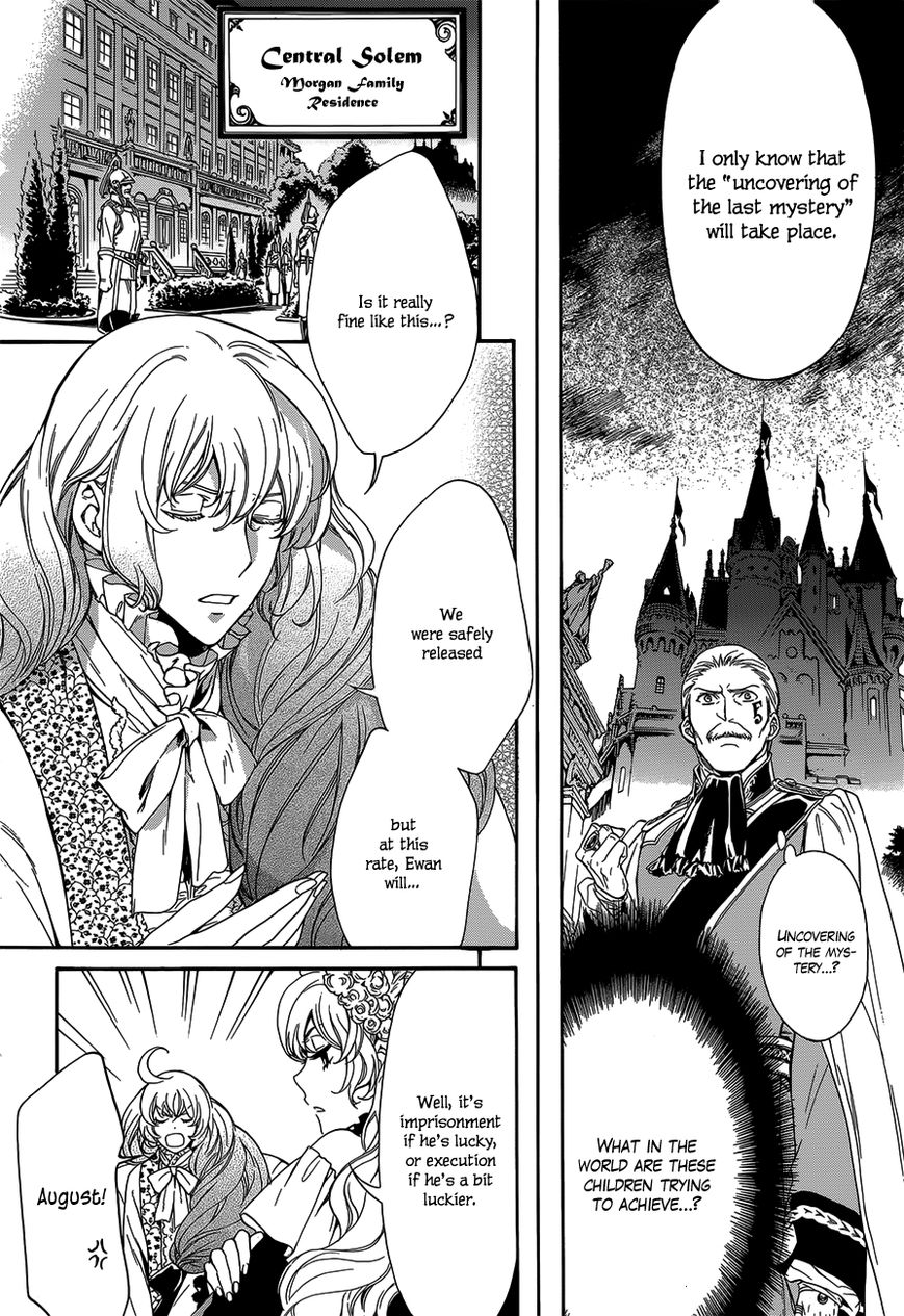 Sennen Meikyuu no Nana Ouji Chapter 20 page 16 - Chapter 20 : Act 20