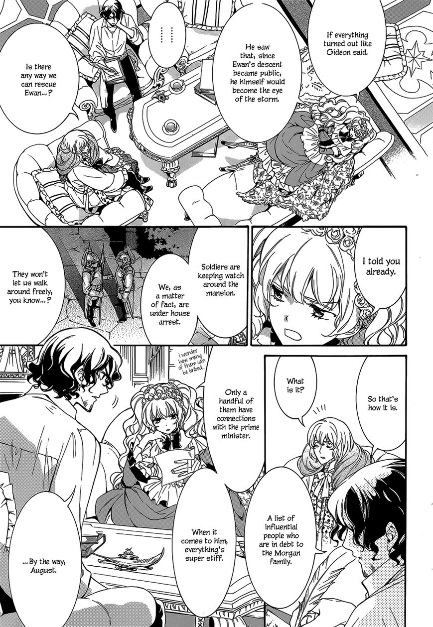 Sennen Meikyuu no Nana Ouji Chapter 20 page 17 - Chapter 20 : Act 20