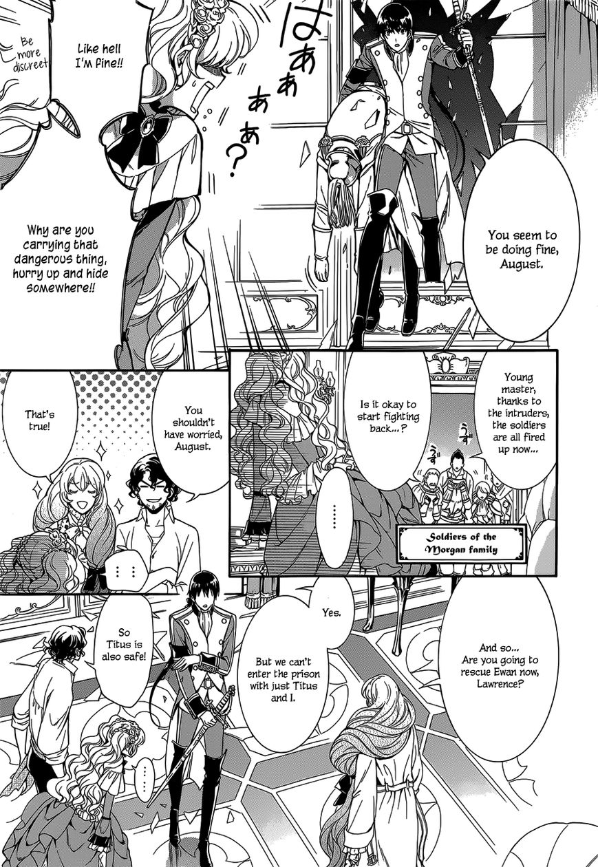 Sennen Meikyuu no Nana Ouji Chapter 20 page 19 - Chapter 20 : Act 20