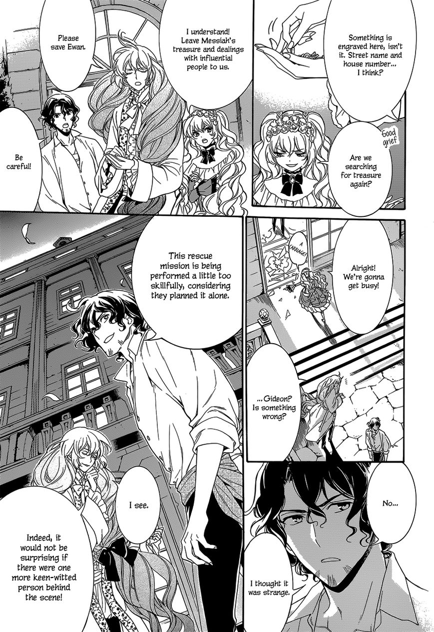 Sennen Meikyuu no Nana Ouji Chapter 20 page 21 - Chapter 20 : Act 20