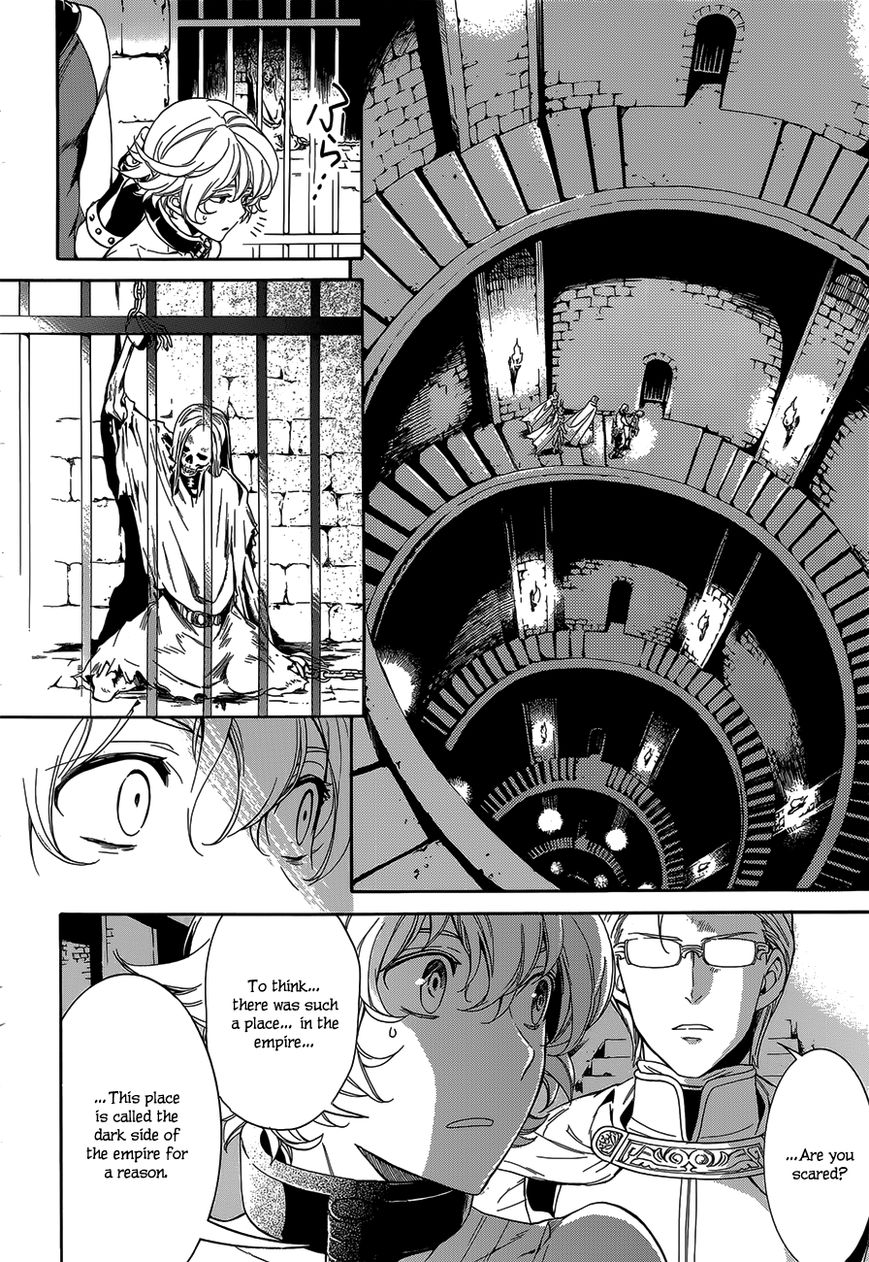 Sennen Meikyuu no Nana Ouji Chapter 20 page 22 - Chapter 20 : Act 20