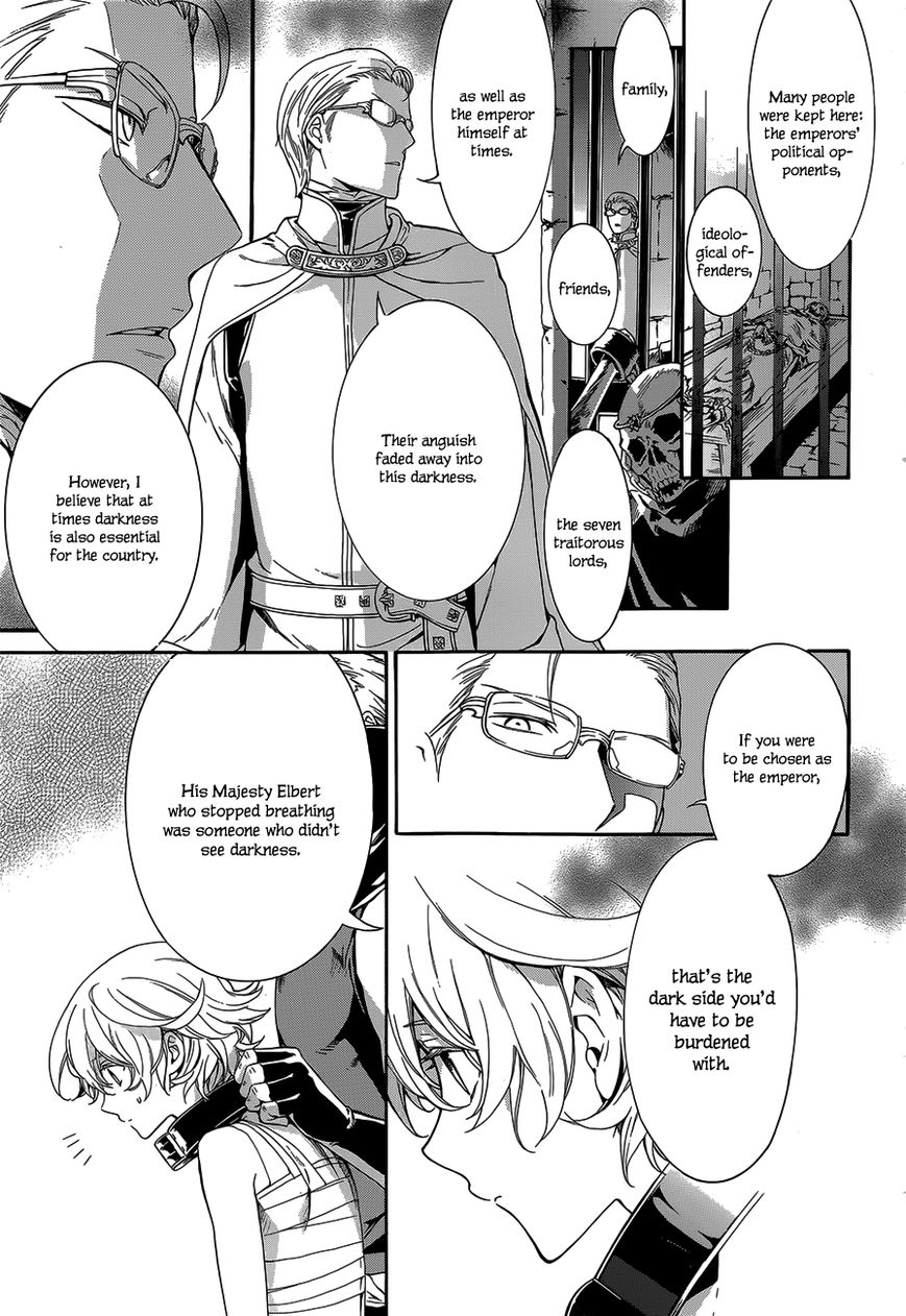 Sennen Meikyuu no Nana Ouji Chapter 20 page 23 - Chapter 20 : Act 20
