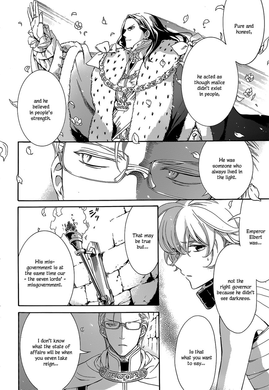 Sennen Meikyuu no Nana Ouji Chapter 20 page 24 - Chapter 20 : Act 20