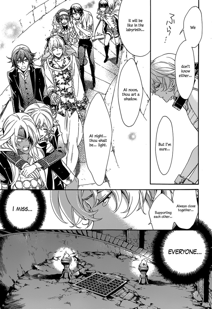 Sennen Meikyuu no Nana Ouji Chapter 20 page 25 - Chapter 20 : Act 20