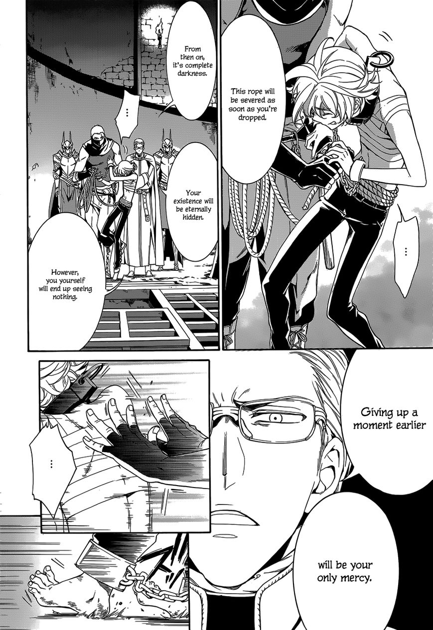 Sennen Meikyuu no Nana Ouji Chapter 20 page 26 - Chapter 20 : Act 20