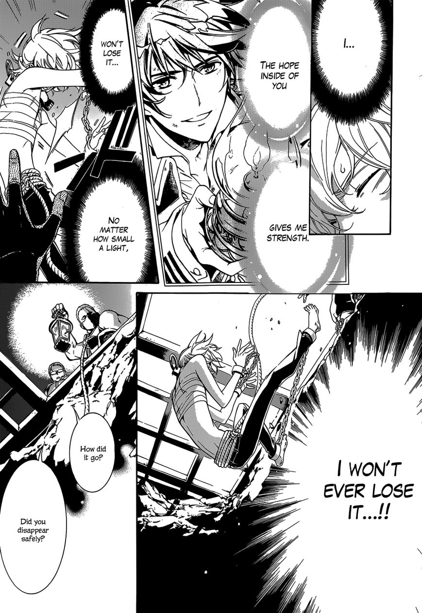 Sennen Meikyuu no Nana Ouji Chapter 20 page 27 - Chapter 20 : Act 20