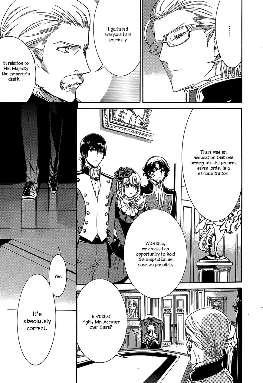 Sennen Meikyuu no Nana Ouji Chapter 20 page 31 - Chapter 20 : Act 20